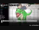 ポレン6　第77試合 【 6日目】