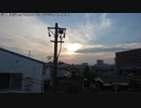 【生海月】なまくらじお【2018.12.29】