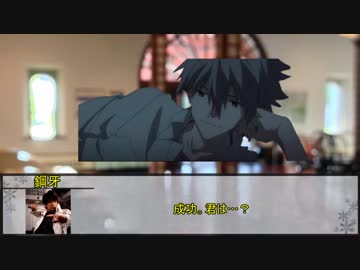 【シノビガミ】エヴァにだけは乗らんでくださいよ　第二話【実卓リプレイ】