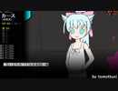 ポレン6　第78試合【 6日目】
