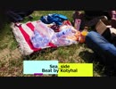 SeaSide [BPM68]