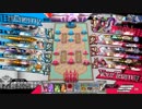 [wlw]低レベルのワンダー動画 その206［EX00マグス］
