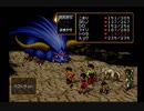 幻想水滸伝Ⅱを初見で実況プレイ31