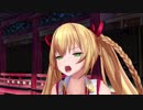 【アイドル部MMD】ごんごんが受験勉強を始めたようです【Z会】