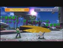 【GO_VACATION】六導玲霞とジャック・ザ・リッパーの年末旅行