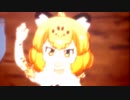 ジャガ抜けて性春