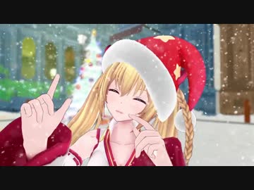 できるだけお声を聞きやすく【♪We Wish You a Merry Christmas/電脳少女シロ･アイドル部･ばあちゃる】