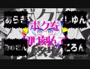 《合唱》『ジグソーパズル』作ってみた