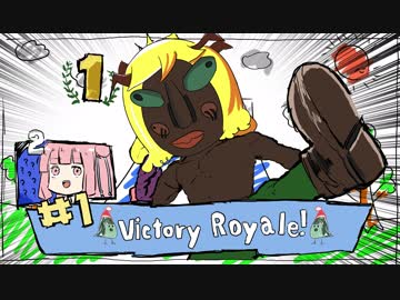 遥から受け継いだ光が結月ゆかりにはやっぱつれぇ大登校スマッ処ブラザーザ　