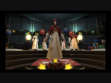 星芒祭2018