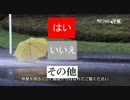 ノベルX読了後のホモと聴くReal heart