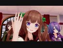 【MMD】花京院ちえりで「BAD」【アイドル部】