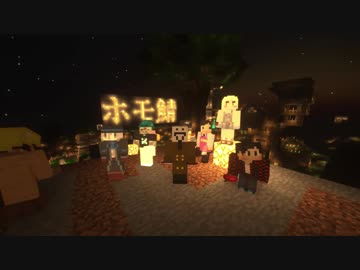 そうだマルチプレイヤーになって、19人でしゃぶり合わねぇか？.mcmeta