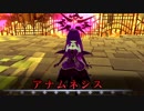 CRYSTAR(クライスタ)実況　３６