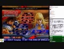 2018-12-24 中野TRF K・O・S その6「AC北斗の拳」
