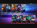 rank グラマス