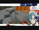 04神楽すず