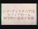 貴方の価値を教えてくれ（上）　＃5手目（イジメあかん！）
