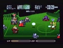 バトルドッジボールを割りとマジで実況プレイしてみた。（スーパーバトルリーグ編）【Part12】