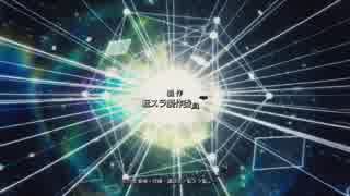 アニメ転スラ 大賢者 世界の声まとめ 13話 ニコニコ動画