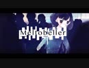[VY1V4]meltobeller[オリジナル曲]