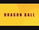 【im@s×DBFZ】BigBang'sFighterZ!!!!!!【アイドルマスター×ドラゴンボール】