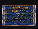 【CPUボコり実況】スーパーボンバーマンを割りとマジで実況プレイしてみた。【Part2】