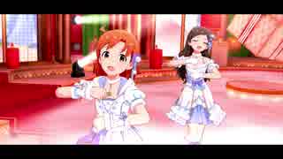 【ミリシタMV】 志保・可奈 「メリー」