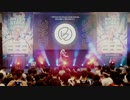 【レイコマル】3WD (Task have Fun Cover) @ C3AFA2018 シンガポール