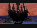 【日刊】大切な思い出と忘れたくない記憶　33【KINGDOM HEARTS Ⅱ FM】