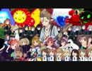 【裏17P合作単品】17歳組「DAY DREAM」