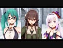 【アイドル部MMD】ラマーズトリオでSCREAM