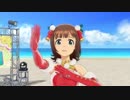 【春研】天海春香「太陽のジェラシー」シェリーノエル