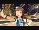 【春研】天海春香「待ち受けプリンス」ロンリーエクスプローラー