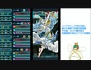 [FEH]FE初心者の風来王単騎インファ３４戦目(vs伝承アクア)