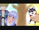 ミッションクリティカルな事を聞いてしまったしば