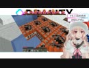 11もこ田めめめ
