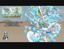 【FEH】ゆっくり伝承英雄の軌跡74【アクアInf】