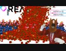 14ばあちゃる