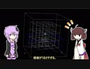 4D Action Game 更新報告