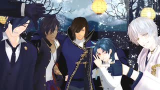 【MMD刀剣BASARA】つめあわせ01