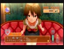 【実況】周りを巻き込んでドリームクラブをやってみた。part4