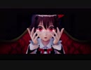 【MMD】Aha!【闇堕ちのそら】【ときのそら】