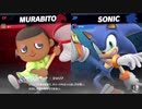 【対戦動画】むらびとでガチ1on1やるよ！【＃１３】