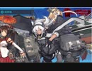 【艦これ】19年冬イベント　日進姫にネルソンタッチ　クリア【E-3甲】