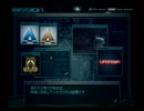 【アーマードコア ＬＲ】武器腕タンクで字幕プレイ part7