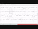 【BASS TAB】無限にホメてくれる桜乃そら先生