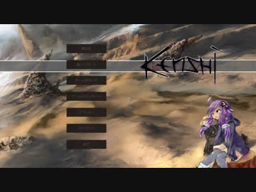 【Kenshi】ゆかりの気ままにKenshi Part4【結月ゆかり実況】