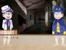 [シノビガミ]ライジングGMの忍者ごっこ[第二サイクル中編]
