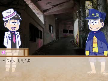 [シノビガミ]ライジングGMの忍者ごっこ[第二サイクル中編]